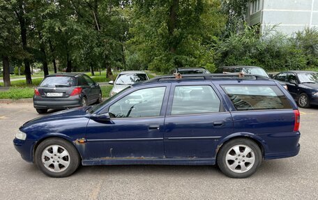 Opel Vectra B рестайлинг, 2001 год, 250 000 рублей, 3 фотография