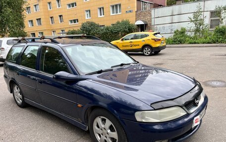 Opel Vectra B рестайлинг, 2001 год, 250 000 рублей, 7 фотография