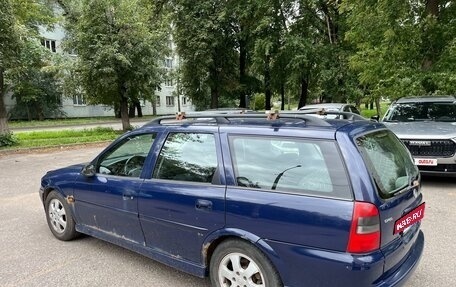 Opel Vectra B рестайлинг, 2001 год, 250 000 рублей, 4 фотография