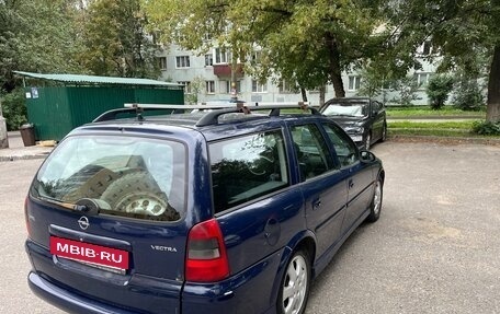 Opel Vectra B рестайлинг, 2001 год, 250 000 рублей, 5 фотография