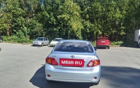 Toyota Corolla, 2008 год, 650 000 рублей, 16 фотография