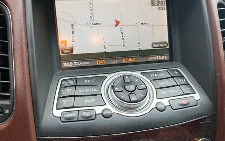 Infiniti EX, 2008 год, 1 150 000 рублей, 17 фотография
