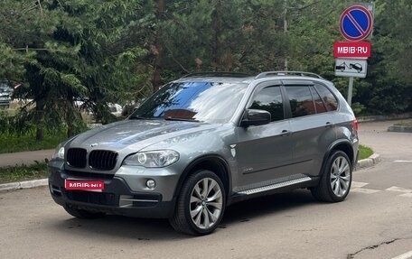 BMW X5, 2009 год, 1 700 000 рублей, 1 фотография