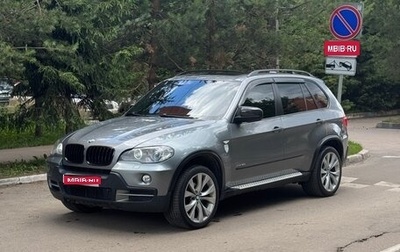 BMW X5, 2009 год, 1 700 000 рублей, 1 фотография