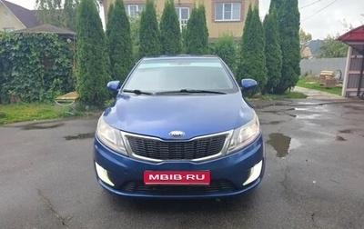 KIA Rio III рестайлинг, 2013 год, 520 000 рублей, 1 фотография
