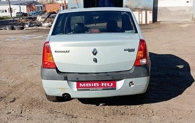 Renault Logan I, 2008 год, 220 000 рублей, 1 фотография