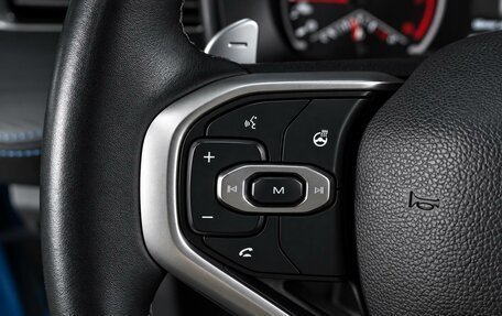 Haval Jolion, 2024 год, 2 249 000 рублей, 13 фотография