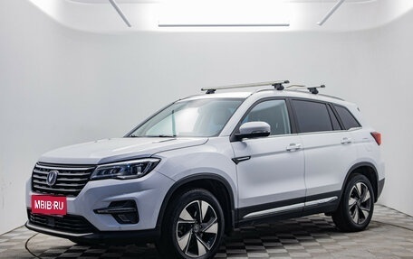 Changan CS75 I рестайлинг, 2021 год, 1 395 000 рублей, 1 фотография