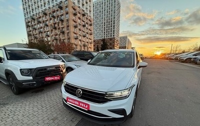 Volkswagen Tiguan II, 2021 год, 2 950 000 рублей, 1 фотография