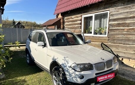 BMW X3, 2008 год, 650 000 рублей, 15 фотография