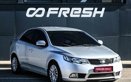 KIA Cerato III, 2011 год, 889 000 рублей, 1 фотография