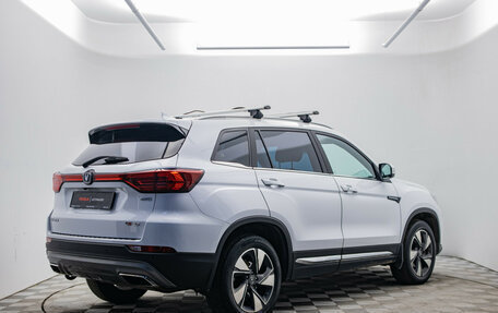 Changan CS75 I рестайлинг, 2021 год, 1 395 000 рублей, 5 фотография