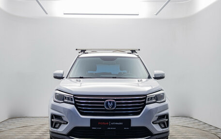 Changan CS75 I рестайлинг, 2021 год, 1 395 000 рублей, 2 фотография