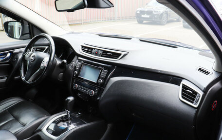 Nissan Qashqai, 2014 год, 1 397 000 рублей, 8 фотография