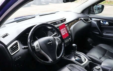 Nissan Qashqai, 2014 год, 1 397 000 рублей, 7 фотография