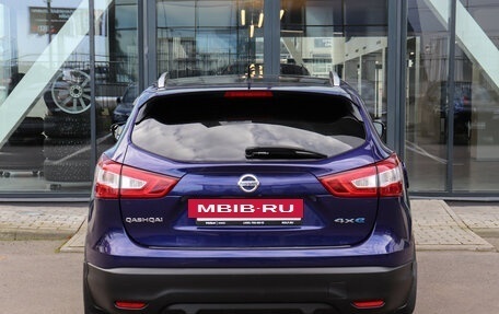 Nissan Qashqai, 2014 год, 1 397 000 рублей, 5 фотография