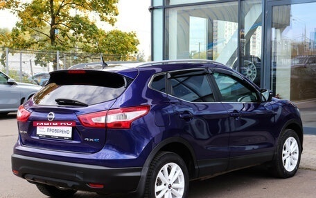 Nissan Qashqai, 2014 год, 1 397 000 рублей, 4 фотография