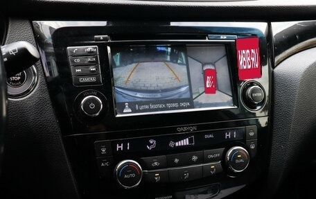 Nissan Qashqai, 2014 год, 1 397 000 рублей, 11 фотография