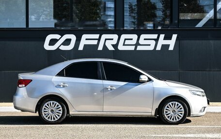 KIA Cerato III, 2011 год, 889 000 рублей, 5 фотография