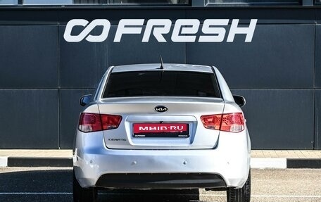 KIA Cerato III, 2011 год, 889 000 рублей, 4 фотография