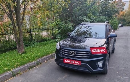 Hyundai Creta I рестайлинг, 2016 год, 1 490 000 рублей, 1 фотография