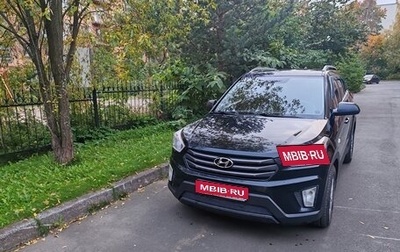 Hyundai Creta I рестайлинг, 2016 год, 1 490 000 рублей, 1 фотография