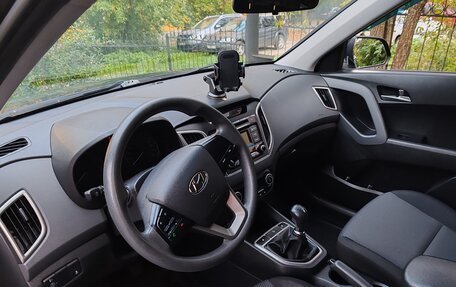 Hyundai Creta I рестайлинг, 2016 год, 1 490 000 рублей, 5 фотография