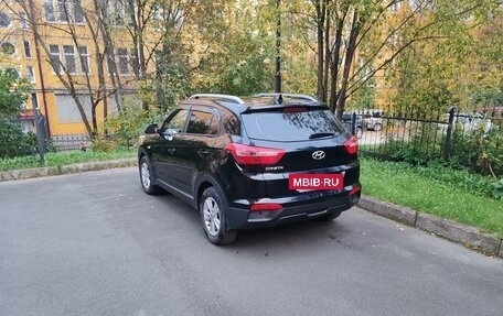 Hyundai Creta I рестайлинг, 2016 год, 1 490 000 рублей, 3 фотография