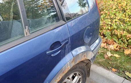Ford Fusion I, 2007 год, 285 000 рублей, 4 фотография