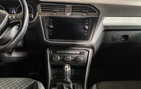 Volkswagen Tiguan II, 2019 год, 2 297 000 рублей, 14 фотография