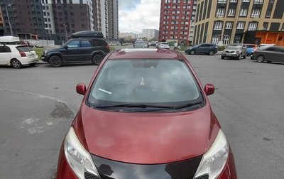 Nissan Note II рестайлинг, 2014 год, 850 000 рублей, 1 фотография