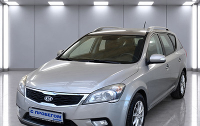 KIA cee'd I рестайлинг, 2010 год, 890 000 рублей, 1 фотография