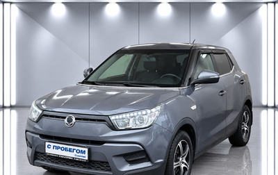 SsangYong Tivoli, 2017 год, 1 340 000 рублей, 1 фотография