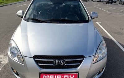KIA cee'd I рестайлинг, 2008 год, 625 000 рублей, 1 фотография
