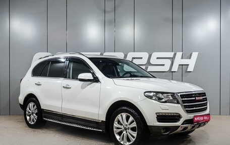Haval H8, 2015 год, 1 399 000 рублей, 1 фотография