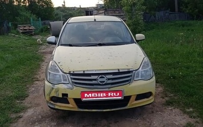 Nissan Almera, 2016 год, 195 000 рублей, 1 фотография