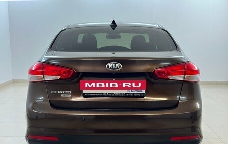 KIA Cerato III, 2019 год, 1 490 000 рублей, 3 фотография