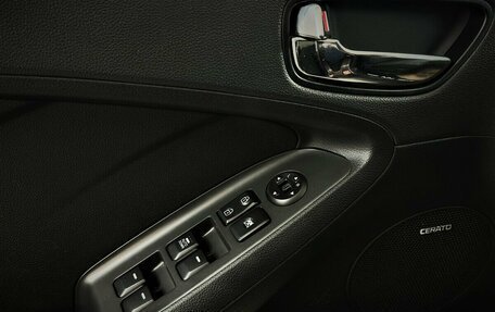 KIA Cerato III, 2019 год, 1 490 000 рублей, 9 фотография