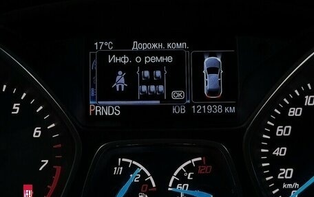 Ford Kuga III, 2013 год, 1 200 000 рублей, 6 фотография