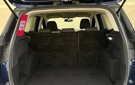 Ford Kuga III, 2013 год, 1 200 000 рублей, 14 фотография