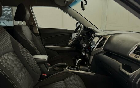 SsangYong Tivoli, 2017 год, 1 340 000 рублей, 11 фотография