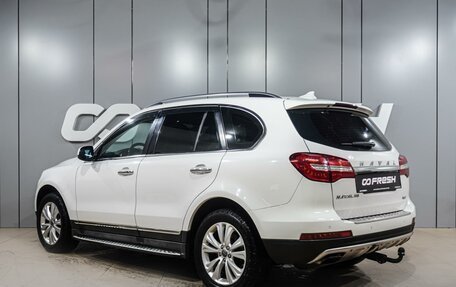 Haval H8, 2015 год, 1 399 000 рублей, 2 фотография