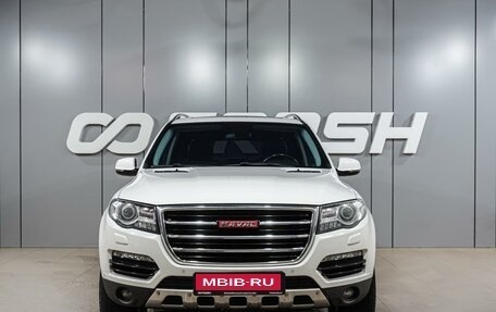 Haval H8, 2015 год, 1 399 000 рублей, 3 фотография