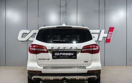Haval H8, 2015 год, 1 399 000 рублей, 4 фотография