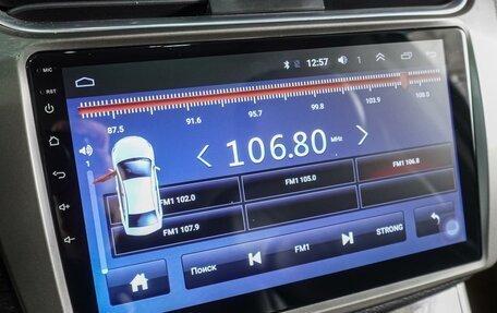 Haval H8, 2015 год, 1 399 000 рублей, 13 фотография