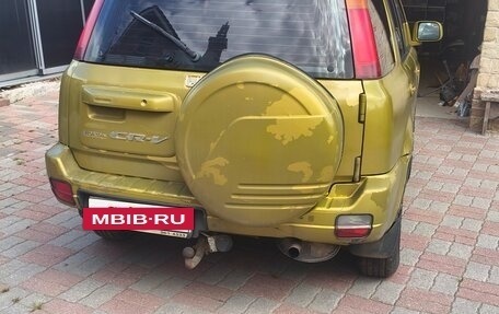 Honda CR-V IV, 1999 год, 260 000 рублей, 2 фотография