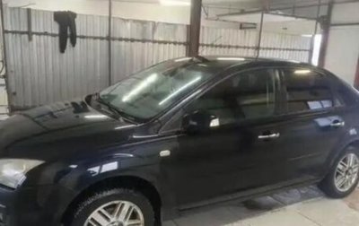 Ford Focus II рестайлинг, 2007 год, 370 000 рублей, 1 фотография