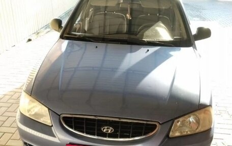 Hyundai Accent II, 2006 год, 410 000 рублей, 4 фотография