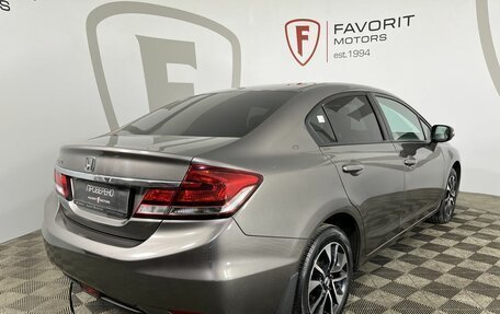 Honda Civic IX, 2014 год, 1 485 000 рублей, 6 фотография