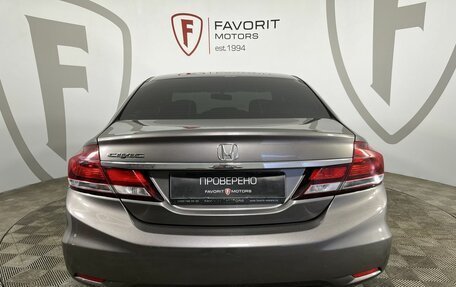 Honda Civic IX, 2014 год, 1 485 000 рублей, 3 фотография
